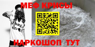 марки nbome Чапаевск