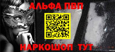 ECSTASY Чебоксары