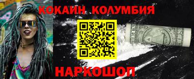 марки nbome Чапаевск