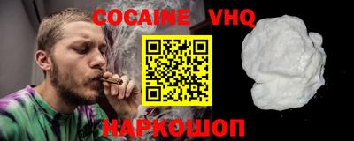 марки nbome Чапаевск