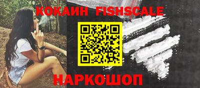 амфетамин Чебаркуль