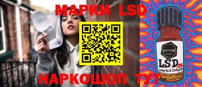 ECSTASY Чебоксары