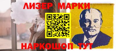 амфетамин Чебаркуль