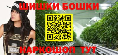 амфетамин Чебаркуль