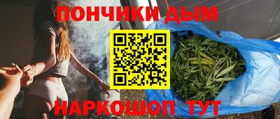 марки nbome Чапаевск