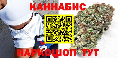 амфетамин Чебаркуль