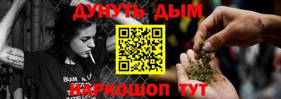 амфетамин Чебаркуль