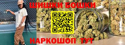 ECSTASY Чебоксары