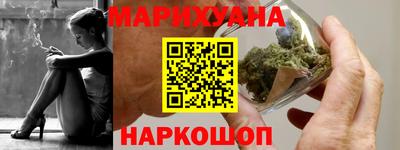 амфетамин Чебаркуль