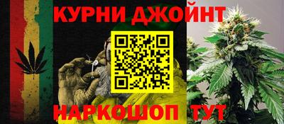 амфетамин Чебаркуль