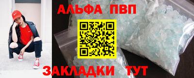 ECSTASY Чебоксары