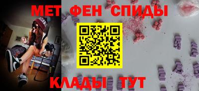 ECSTASY Чебоксары