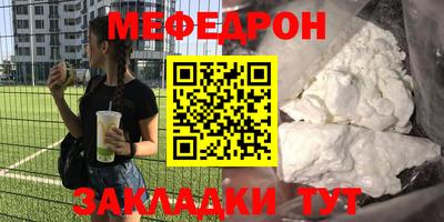 ECSTASY Чебоксары