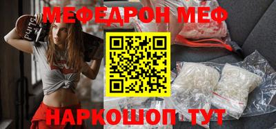 марки nbome Чапаевск