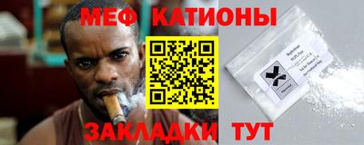 амфетамин Чебаркуль