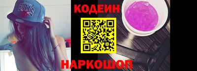 ECSTASY Чебоксары