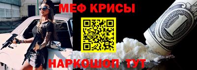 марки nbome Чапаевск
