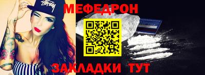 марки nbome Чапаевск