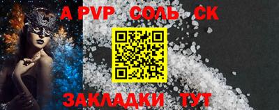 ECSTASY Чебоксары